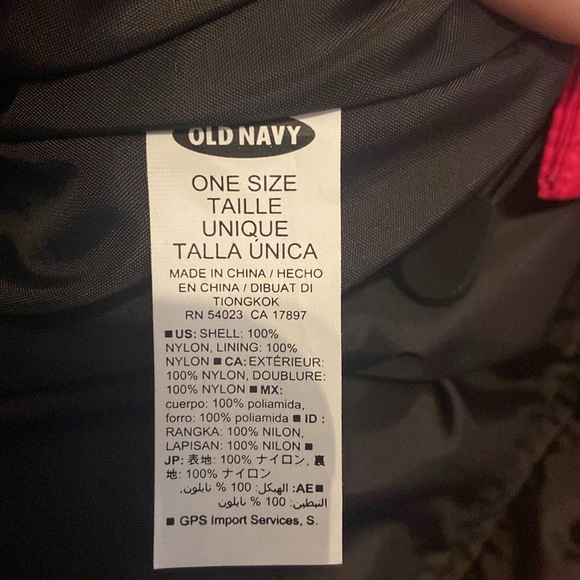 Old Navy tote - Picture 3 of 5